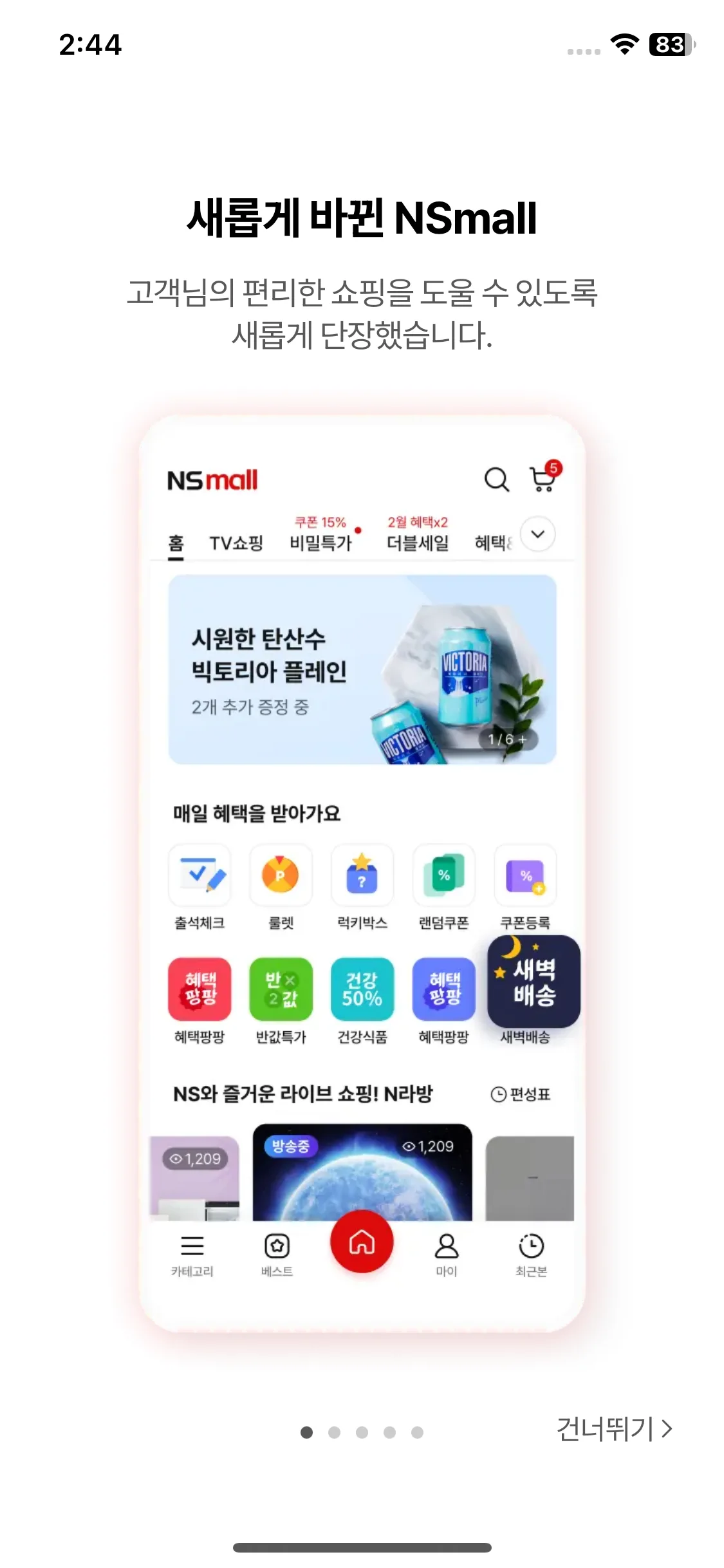 Test Image 3